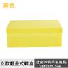 JLCHEN Clear Women's Shoe Box - Heavy Duty Stackable Shoe Storage 28 * 18 * 9.5cm (4,White) view 4