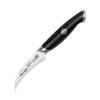 Cangshan Thomas Keller Signature Collection Swedish Powder Steel Forged, 2.75-Inch Peeling Knife, Black view 1