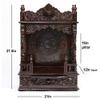 Desi Bazar Wooden Mandir | Indian Mini Home Temple | Rosewood Handmade Mandir view 2