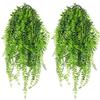 Artificial Hanging Vine, Weeping Willow Plastic Plants Greenery Leaves Fake Plant Faux Ivy Garland UV Resistant for Indoor Outdoor Garden Door Wall Baskets Wedding Party Table Decor Decoration - 6 Pcs view 1