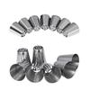Russian Piping Tips Set, 14pcs Cake Cupcake Decorating Supplies Kit, Tulip Icing Nozzles Flowers Shaped, Frosting Bags and Tips Baking Supplies (1) view 4