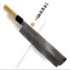 Japanese Chef's Knife ARITSUGU Hamokiri Blue Steel Kitchen 240 mm 9.44" Scabbard view 1
