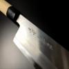 Japanese Chef's Knife ARITSUGU Hamokiri Blue Steel Kitchen 240 mm 9.44" Scabbard view 4