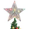 Christmas Tree Star Topper Lights,Xmas Tree Glittered Tree-top with Led Party Home Decor,Silver (Silver 1) view 1