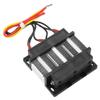 Ceramic Air Heater, Air Heater 48V 200W Ceramic Heater Insulated Ceramic Air Heater Heating for Small Instruments, Small Box Space Environment Temperature Heating view 1