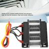 Ceramic Air Heater, Air Heater 48V 200W Ceramic Heater Insulated Ceramic Air Heater Heating for Small Instruments, Small Box Space Environment Temperature Heating view 3