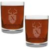 2 Piece Glass Set Engraved with Antler and Shield X-Letter Monogram, 13.5-Ounce view 1