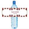 DesignThatSign Burgundy Flowers Water Bottle Labels, Great for Wedding, Birthday, Bridal Shower, Baby Shower, Engagement Party (100 Labels, 8"x2" Size) view 1