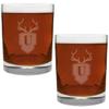 2 Piece Glass Set Engraved with Antler and Shield U-Letter Monogram, 13.5-Ounce view 1
