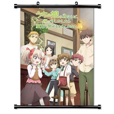 ROUNDMEUP If It's for My Daughter, I'd Even Defeat a Demon Lord (Uchi no Ko no Tame Naraba) Anime Fabric Wall Scroll Poster (32x46) Inches [A] If its for My Daughter-2(L)