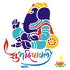 Incredible Gifts India Ganesha with Subh Deepawali Rangoli Stencils for Floor with Six Rangoli Colors (Wood, 30cmx30cm) view 2