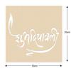 Incredible Gifts India Ganesha with Subh Deepawali Rangoli Stencils for Floor with Six Rangoli Colors (Wood, 30cmx30cm) view 4