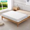Coir Mattress, 3e Coconut Palm Hypoallergenic Orthopedic Mattress Pad 5cm Folding Sleeping Mat Firm Feel Quiet Tatami Guest Bed-White 150x190cm(59x75inch) view 2