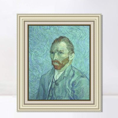 INVIN ART Framed Canvas Art Giclee Print Self Portrait - Orsay, 1889 by Vincent Van Gogh Wall Art Living Room Home Office Decorations(Beige Color Frame with Linen Liner,20"x24")