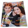 KSKS Magazine #34 Thai Language PopStar Gossip view 1