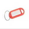 10 x Key Ring and Identity Card TAG RED view 1