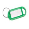 10 x Key Ring and Identity Card TAG Green view 1