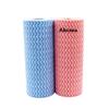Abcsea 2 rolls of kitchen Dish cleaning cloths, Reusable Kitchen Dish cleaning Towels, Reusable Cleaning Wipes, Dish Rags (red and blue) view 1