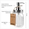 Amolliar Mason Jar Bathroom Accessories Set(4 Pack) - Lotion Soap Dispenser&Qtip Holder Set&Toothbrush Holder-Rustic Farmhouse Decor Apothecary Jar Bathroom Countertop,Vanity Organize (Brushed Nickel) view 3