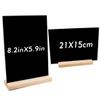 Wooden Tabletop Chalkboard with Stand Mini Chalkboard Signs Desktop Message Board for DIY Home Decoration 1Pcs (Rectangle) view 4