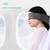 2 in 1 Travel Pillow and Eye Mask Comfortably Supports The Head, Neck and Chin- for Airplane,Train, Car or Outdoor, Camping,HikingGray view 3
