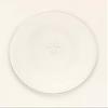 OEM LG Microwave Glass Plate Turntable For LG LMC1575SB, LMS1531, LMS1531ST, LMS1531SW view 1
