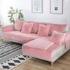 28x71inch Plush Furniture Protector Couch Slipcover Modern Luxury Sofa Loveseat Recliner Cover Machine Washable Faux Fur Anti Slip Sofa Slipcover Pet Dog Friendly One Piece 28x71inch view 2