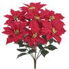 Arcadia Silk Plantation 22" Poinsettia Bush x7 Red (Pack of 6) view 1
