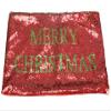 14" Wx19 L Sequin Merry Christmas Placemat Red Green (Pack of 12) view 1