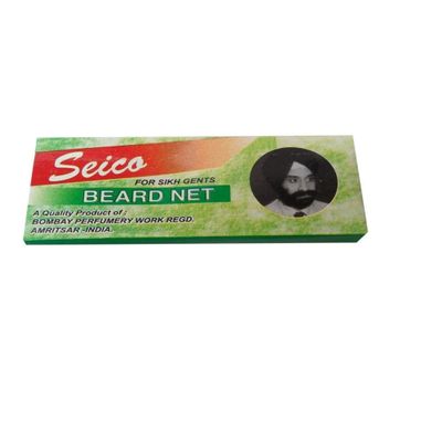 Bismaadh Seico Beard Net Green Pack of-1