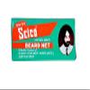 Bismaadh Seico Beard Net Green Pack of-1 view 3