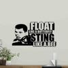 Float Like a Butterfly Sting Like a Bee Wall Decal Sign Ali Quote Vinyl Sticker Boxer Decor Gym Quote Fitness Poster Motivational Decor Sport Workout Wall Art Sport Boxing Mural 1073 view 1