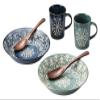 Nippon Pottery 01565 Curry Plate, Green, Navy, 9.2 fl oz (260 ml), Pack of 4 view 1