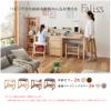 Koizumi Faliss FLC-802MOGY FLC-802MOGY Milky Oak Gray Natural Learning Study Chair Bench Size (W x D x H): 19.1 x 15.7 x 20.5 inches (48.5 x 40 x 52 cm) view 4