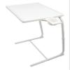 5 STAR SUPER DEALS Portable Foldable TV Tray Table Deluxe - Laptop, Eating, Drawing Tray Table Stand with Adjustable Tray with Sliding Adjustable Cup Holder (White) view 1