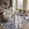 SAFAVIEH Area Rug 8x10 - Horizon Shag Collection - Large - Grey & Blue, Modern Design, Non-Shedding & Easy Cleaning, Ultra Plush Thick Pile, Ideal for Living Room, Bedroom, Dining Space (HZN890G) view 1