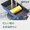 Wahei Freiz RB-1295 Mini Small Egg Grilled Egg, 3.5 x 7.1 inches (9 x 18 cm), Special for Gas Fire, Egg Pan, PFOA Free, Fluorine Resin Processing, Hirumogu view 3