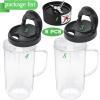 22OZ Magic Bullet Blender Cups, Tall 22oz Cup with Cross Blade,250W MB1001 Replacement Parts Compatible with Magic Bullet Blender Juicer Mixer view 3