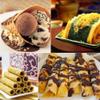 Akozon Egg Roll Maker Household Kitchen Gas Nonstick Waffle Cone Making Baker Egg Roll Baking Tool view 3