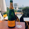 Veuve Clicquot Champagne Flute Glass Trendy Prestige Yellow 280 ml (1 pc) view 4
