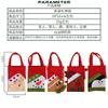 xinchenglove New Year Christmas Decorations Xmas Sticker Cartoon Doll Gift Bag Cristmas Child Candy Apple Bag Navidad Party Weihnachten ZB991 (1PCS Gingerbread) view 2