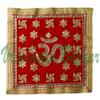 VRINDAVANBAZAAR.COM Om with Decorations Velvet Aasan with Zari Embroidery (14 x 13.5 inches) view 1