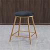 17.7'' Stool Gold Rustic Bar Stools -Counter Height Stools 440lb Capacity Velvet Cushion Metal Stool Chair Stackable view 2