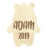 Custom Family Kids, Baby First Christmas Ornament, Customize with Name and Born Date, Newly Born Baby, Toddler Custom Christmas Ornament view 1