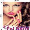 Gel II Nail Salon Sign Advertising Marketing Dcor Vertical (Perforated 70/30 See Through Window Vinyl (Outdoors), 30H x 20W) view 2