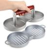 Double Burger Press Hamburger Maker, Aluminum Alloy Non-Stick Hamburger Kitchen Tools for Easily efficiently Making Delicious Burgers view 1
