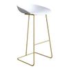 Barstools White Bar Stool Modern Furniture Counter Height Stool Kitchen Breakfast Chairs Footrest Gold Metal Leg for Office, Bistro, Pub, Coffee, Home Dinning view 1