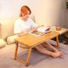 Tables HUAHUA Bamboo Laptop Desk - Adjustable Radiator, Ergonomic Desk, Lazy Folding Learning, Writing Desk (Color : Style3) view 4
