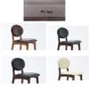 Breakfast Kitchen Counter Chair Bar Stool Modern Bar Chair Wood Legs Barstools High Stool Colour Selection for Kitchen | Pub | Caf Patio Dining Chair Max. Load 200kg view 3