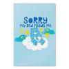 GRAPHICS & MORE Care Bears Bedtime Bear My Bed Needs Me Home Business Office Sign view 1